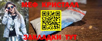 СК Ливны