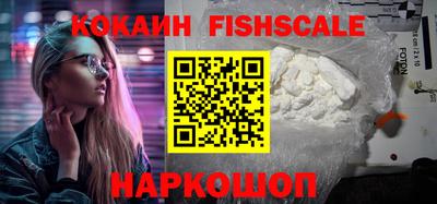 СК Ливны