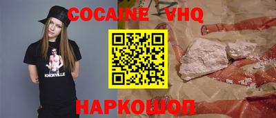СК Ливны