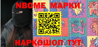 СК Ливны