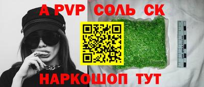 дмт Ликино-Дулёво