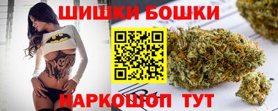гашик Лесосибирск
