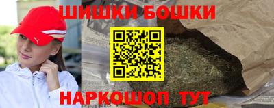 гашик Лесосибирск