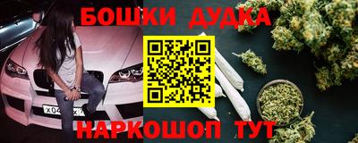 СК Ливны
