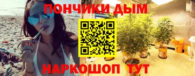 СК Ливны