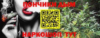 гашик Лесосибирск