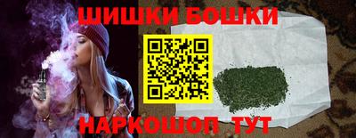 дмт Ликино-Дулёво