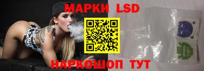 СК Ливны