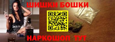 гашик Лесосибирск