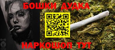 СК Ливны