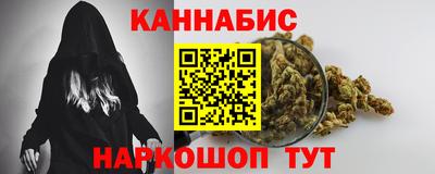 СК Ливны