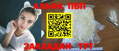 гашик Лесосибирск