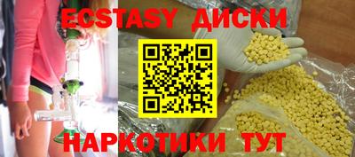 СК Ливны