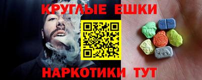 гашик Лесосибирск