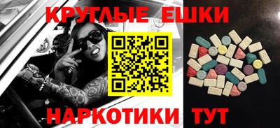 дмт Ликино-Дулёво