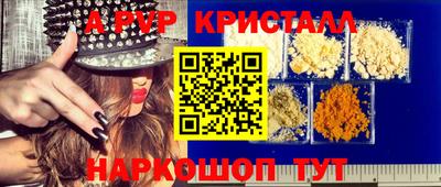 дмт Ликино-Дулёво