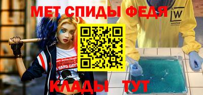 СК Ливны