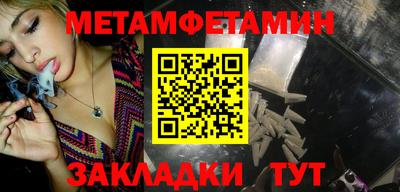 дмт Ликино-Дулёво