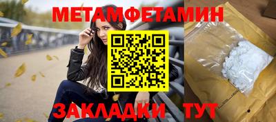 дмт Ликино-Дулёво