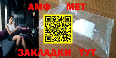 дмт Ликино-Дулёво