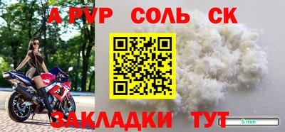 дмт Ликино-Дулёво