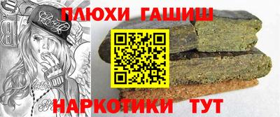 СК Ливны