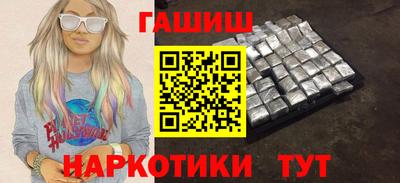 СК Ливны