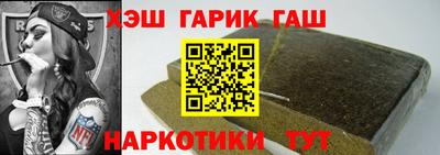 СК Ливны