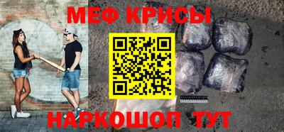 СК Ливны